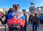 Кремъл опитва да вербува украинци в България за  ''протест за мир''