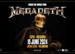 MEGADETH Crush The World Tour на 15 юни в София