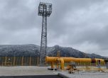 Пускат в експлоатация газовата връзка между България и Сърбия