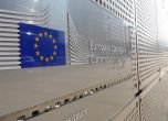 ЕК отпусна над 10 млрд. евро от спрените еврофондове за Унгария