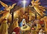 Празнуваме Рождество Христово, хиляди черпят за имен ден
