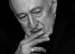 Грузинският режисьор Отар Йоселиани почина на 89-годишна възраст