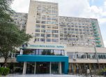 Университетската болница във Варна ''на плюс'', няма задължения към държавата