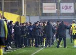 Нов скандал разтърси турския футбол