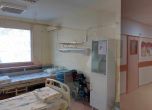 Реновираха детска клиника във Варна с пари от дарения