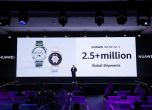 Серията HUAWEI WATCH GT 4 достигна 2,5 милиона доставки, признание за носените от нея иновации и стил при смарт часовниците