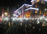 Русия се изплаши от Майдан в Сърбия