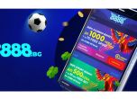По какви начини букмейкърът 8888 подкрепя българския спорт?