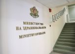 Здравният министър удължи забраната за износ на инсулини и антибиотици за деца с още месец