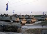 Израел обяви, че е атакувал централа на 'Хамас' в южната част на Ивицата Газа