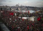 Многохиляден митинг в Истанбул в подкрепа на Газа