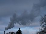Повишават санкциите при замърсяване на околната среда над допустимите норми