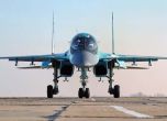 Дълбоко навътре в Русия: ГУР подпали изтребител Су-34 на летище край Челябинск