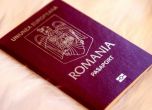 Как да 'преместиш' баба си от Киев в Чернивци, за да получиш европейски паспорт