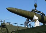 Украйна представи доказателства, че Русия е обстрелвала Харков със севернокорейски ракети