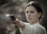 Филм за отмъстителката Мара Бунева, дала живота си за македонската кауза с премиера този петък