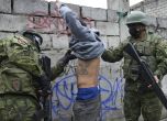 Освободиха всичките 135 заложници на разбунтувалите се затворници в Еквадор