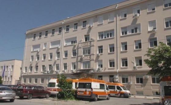 Болница в Сливен