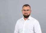 Община Радомир назначи нов секретар