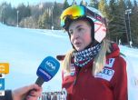Българка с трансплантиран бял дроб ще участва на Световното по ски в Италия