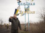 Кметът на Авдеевка заяви, че руските сили са проникнали в украинския град, но са били отблъснати