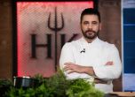 Кулинарното риалити Hell’s Kitchen се завръща с шести сезон