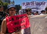 'Яденето не е привилегия': В Аржентина протестират срещу реформите на Хавиер Милей