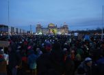 Над 25 000 протестираха в Германия срещу крайнодесния екстремизъм