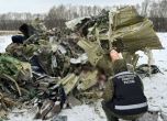 Според Киев няма доказателства, че Русия е свалила самолет с украински военнопленници