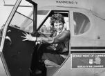 Намерени са останките на самолета на Амелия Еърхарт - първата жена, прелетяла Атлантика