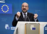 ''Имаме сделка'': ЕС постигна съгласие за помощта за Украйна
