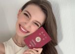 Украинската Мис Япония връща короната заради афера с женен мъж