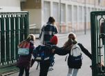 Евакуираха учениците в гимназия в Димитровград след сигнал за бомба, двама ученици поставили платка