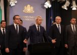''Възраждане'' изключи трима депутати заради скандала с напусналите съветници на СОС