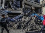 Двама заложници са убити, а осем са ранени при израелски удари в Ивицата Газа