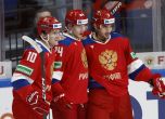 Отрязаха достъпа на руснаци и беларуси до световния хокей до 2025-а година