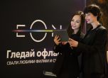 Vivacom представи новата EON Видеотека с модерен интерфейс и над 30 000 заглавия