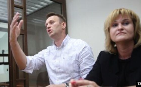 Навални и Михайлова