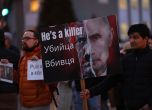 Съратниците на Навални потвърдиха смъртта му, майката пътува за тялото