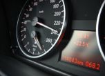 Мъж шофира по столичното Околовръстно шосе с 260 км/ч
