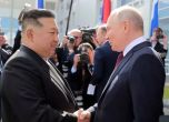 Нерушима дружба: Путин подари луксозна руска лимузина на Ким Чен-ун