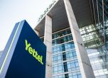 КЗК разреши на телеком от Абу Даби да купи Yettel
