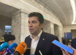 Меморандумът не е ултиматум към ГЕРБ, приех критиката на Борисов, каза Кирил Петков