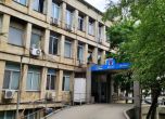 Разследват смъртта на 2-годишно дете, починало в болницата във Велико Търново