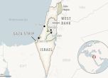 Въздушна тревога за ракетни удари над израелски курорт