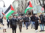 Стотици палестинци протестираха срещу Хамас и за повече хуманитарни доставки