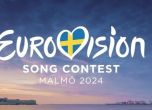 Израел ще се оттегли от Евровизия, ако цензурират песента им (видео)