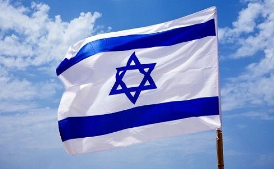 Знамето на Израел