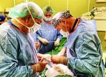 Близо 5-килограмов тумор отстраниха столични хирурзи от гръдния кош на пациентка