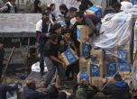 САЩ извършиха първата доставка от въздуха на помощ в Газа